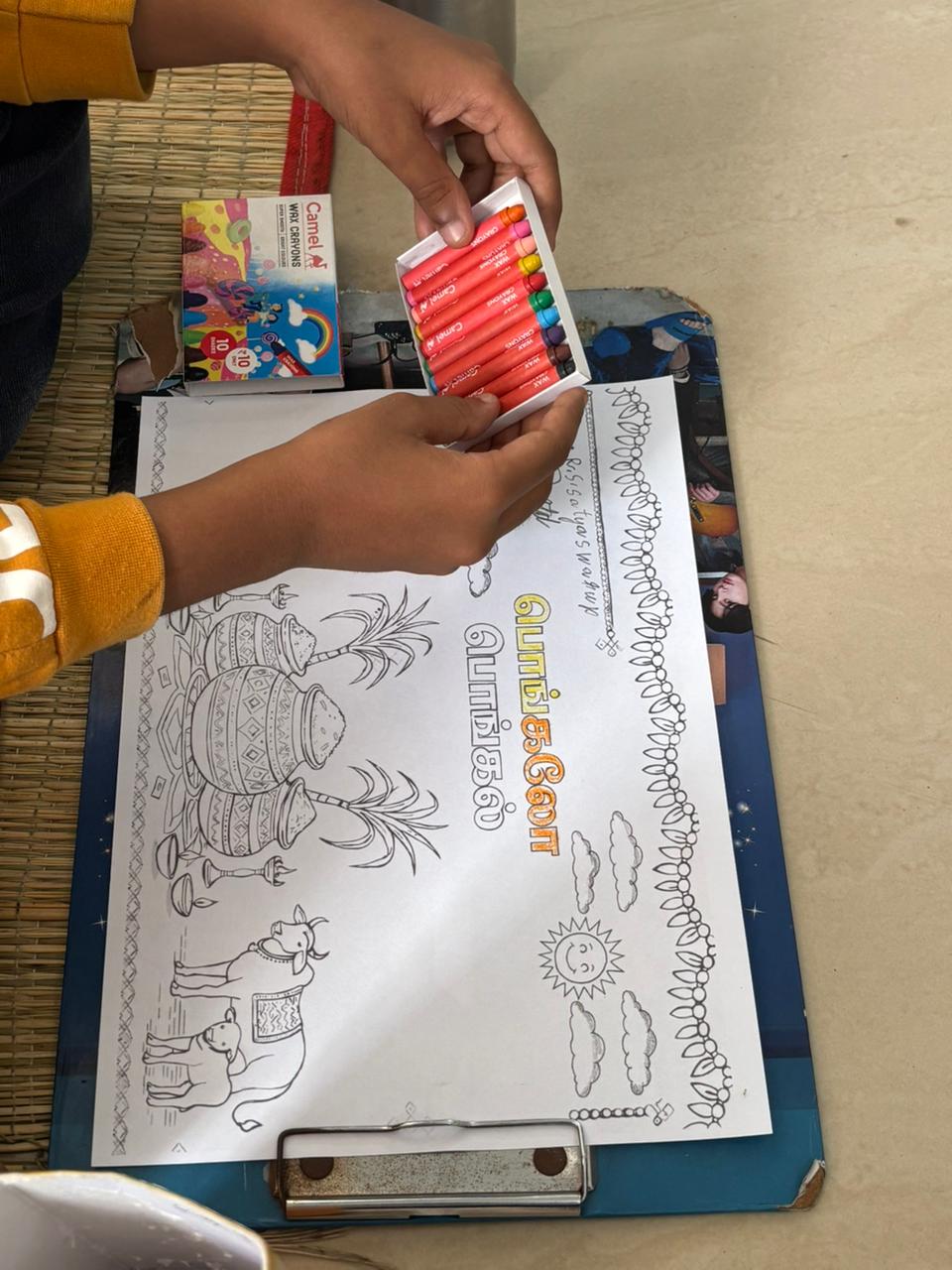 Traditional Pongal rituals